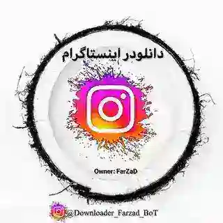 ربات دانلودر اینستاگرام