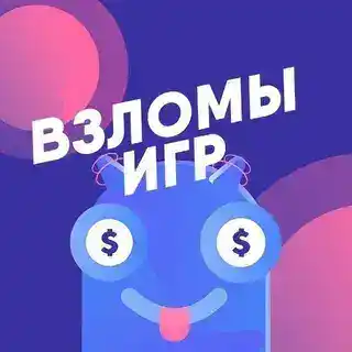 DroidDom Download