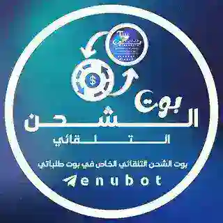 شحن نقاط - TALABATI 💰