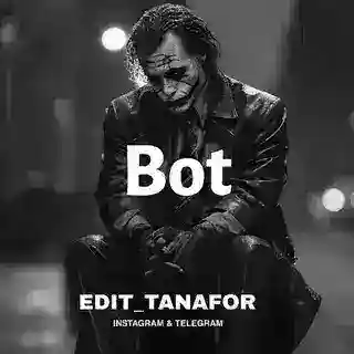 Tanafor bot