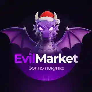 EvilMarket