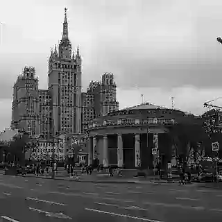 Экскурсия