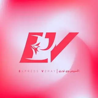 Express V2ray | اکسپرس وی تو ری