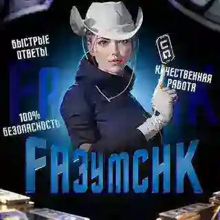 Fa3ymchkUC