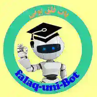 🔥Falaq Uni bot🔥