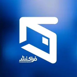 ربات ثبت سفارش | فراکنش