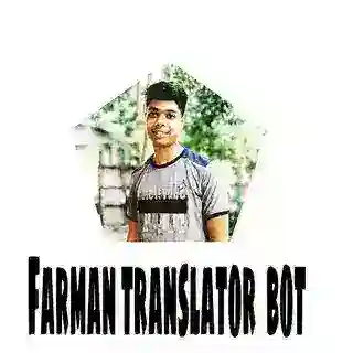 Translator