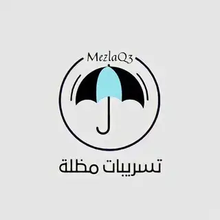 بوت لاستقبال المختبرين، شاركنا ما جاءك من أسئلة