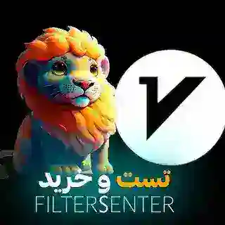 فیلترسنتر / اولین مرجع فیلتر