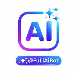 AI脱衣换脸 @FuLiAiBot 🅥