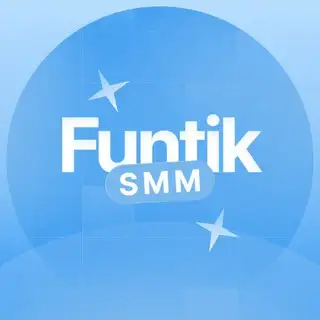 🌿 Funtik SMM l Лучший способ продвижения!