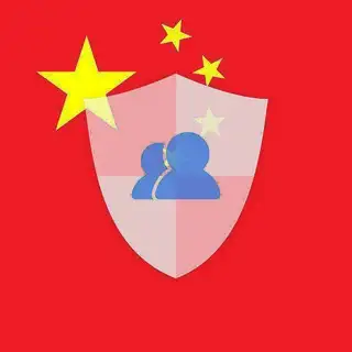 广州潮流管理员