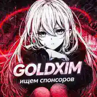 GOLDXIM