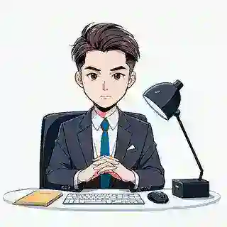 纪检主任