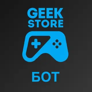 Geek Store I Пополнение баланса