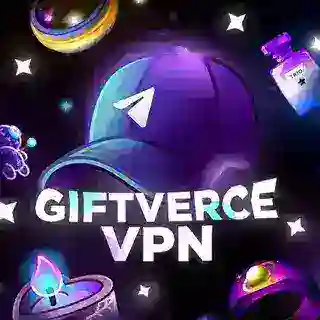 VPN от GIFTVERSE