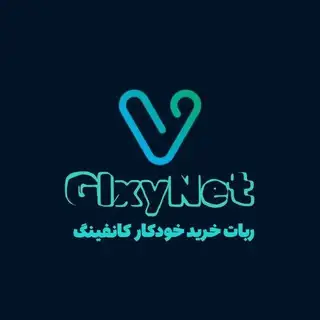 • Glxynet | گلکسی نت •