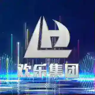 欢乐🌀客服