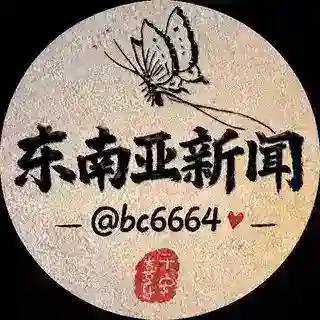 新闻投稿机器人