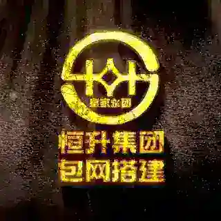 天亿专属机器人🤖