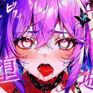 HANIME STATE #1