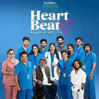 Heart Beat Season 3 | Season 2 & 1 | Tamil Web Series JioHotstar
