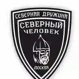 HelpSevChelovekMoscow