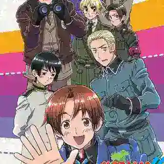 Тейки Hetalia Hub