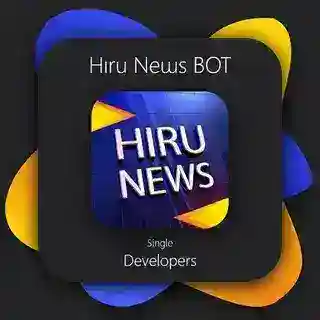 💬 Hiru News BOT 📥