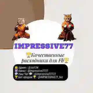 IMPRESSIIVE77_bot