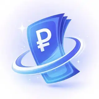 Incky App
