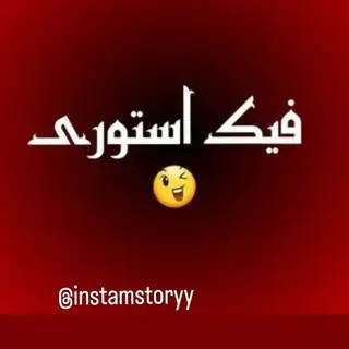 ربات دانلود از اینستاگرام✅✨