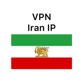 فیلترشکن برای کاربران خارج کشور
