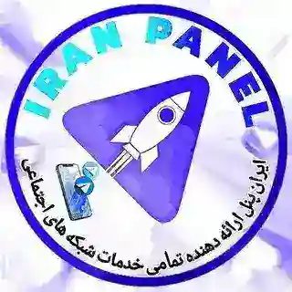 ایران پنل | Iran Panel