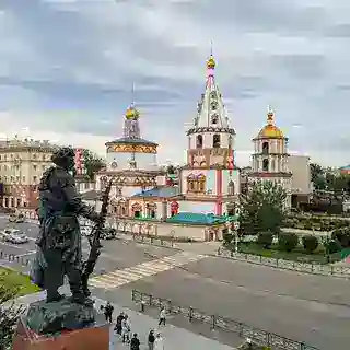 Иркутская область кф тейки🥸