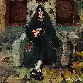 ɪᴛᴀᴄʜɪ ᴜᴄʜɪʜᴀ