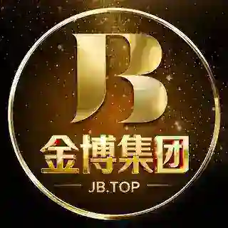 金博集团机器人