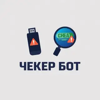 Качественные проверки - Jarka Checker