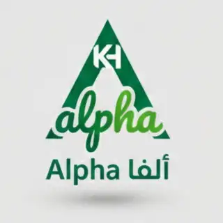 بوت الفا