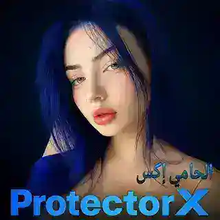 *ProtectorX*: الحامي إكس