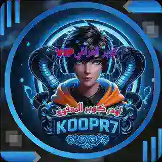 للاشتراك والتواصل..