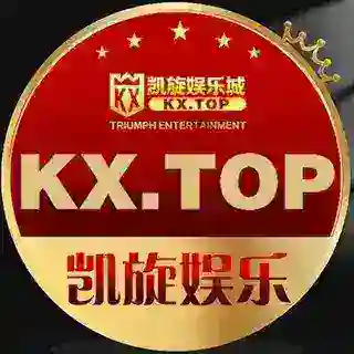 凯旋娱乐【KX.TOP】