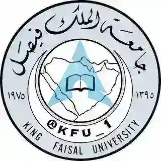 📬 إدارة قناة (إدارة الأعمال) KFU