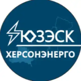 Херсонэнерго Бот