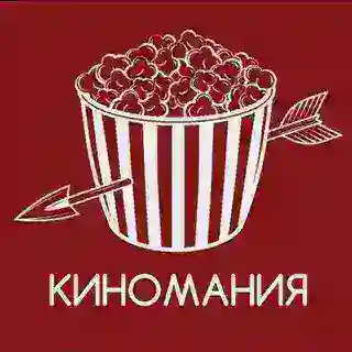 Kinolar bazabot 🎬