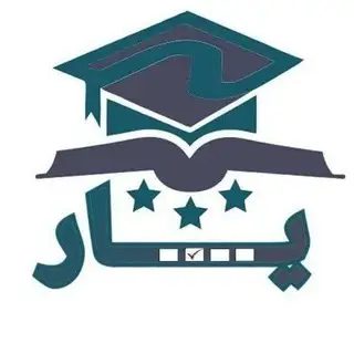 بات کنکور یار 🎓