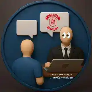 МАЙДАН ЗВ’ЯЗОК 🇺🇦