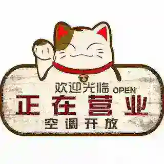 深圳会所双向机器人
