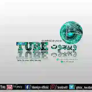 Latekzebun