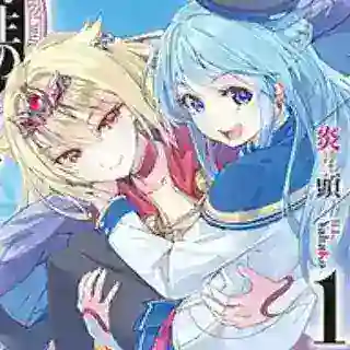 Link Share1